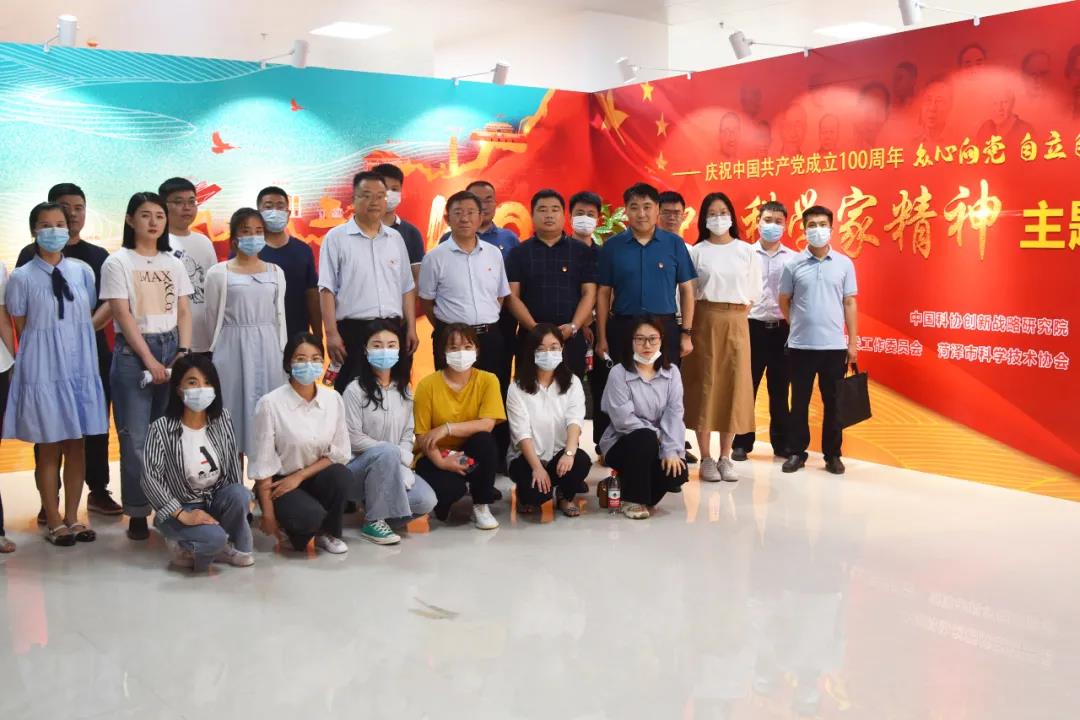 集团组织干部员工参观庆祝中国共产党建党100周年系列展览